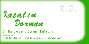 katalin dorman business card